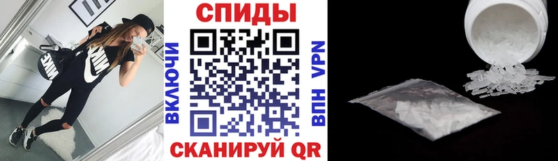 где можно купить   Донецк  АМФЕТАМИН 98% 