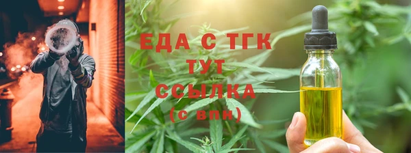 прущие грибы Володарск