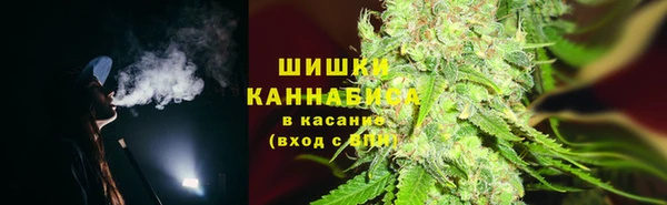 стаф Верхнеуральск