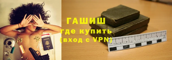 a pvp Вязники