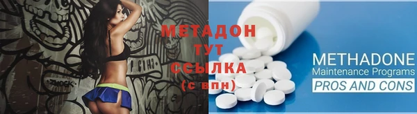 мет Вяземский