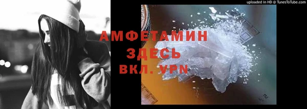 a pvp Вязники