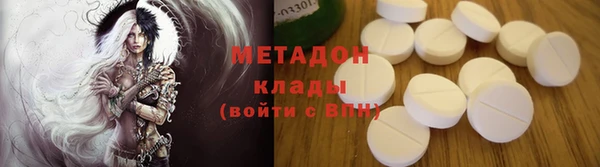 прущие грибы Володарск