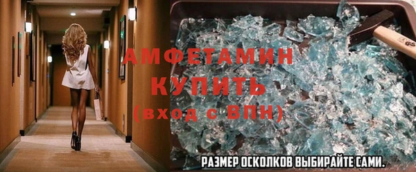 a pvp Вязники