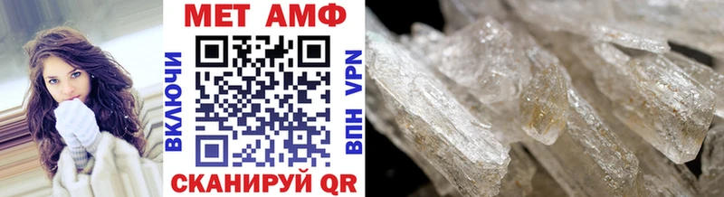 Первитин Декстрометамфетамин 99.9%  Донецк 