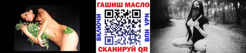 OMG tor  цены наркотик  Донецк  Дистиллят ТГК концентрат 